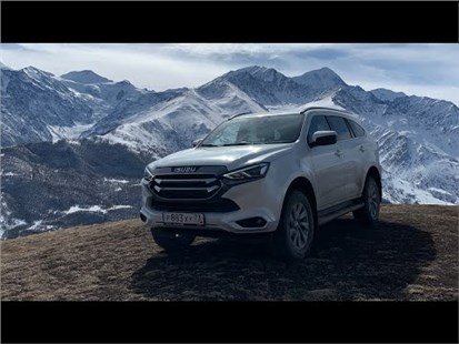 Анонс видео-теста Isuzu MU-X на бездорожье
