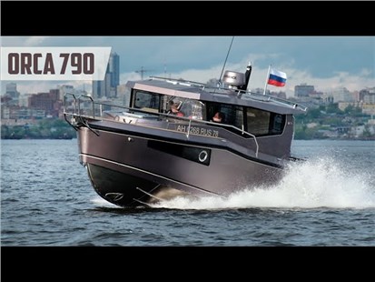 Анонс видео-теста Orca 790 из Питера Круче Чем Weldcraft и другие. Обзор Катера от River Brothers SPB.