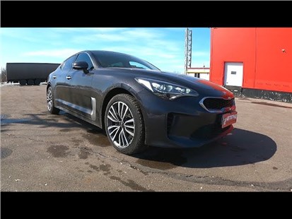 Анонс видео-теста 2018 Kia Stinger. 