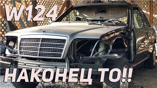 Анонс видео-теста Брошеный Мерседеc за 100К оживает. Убил масложор. 50м2