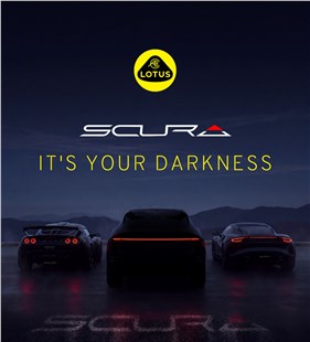 Анонс тест-драйва Lotus готовит самый мощный кроссовер Scura