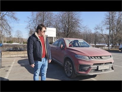 Анонс видео-теста Geely Tugella ( Джили Тугелла ) 
