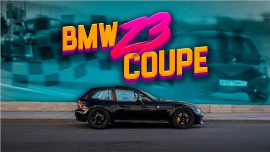 Анонс видео-теста BMW Z3 coupe