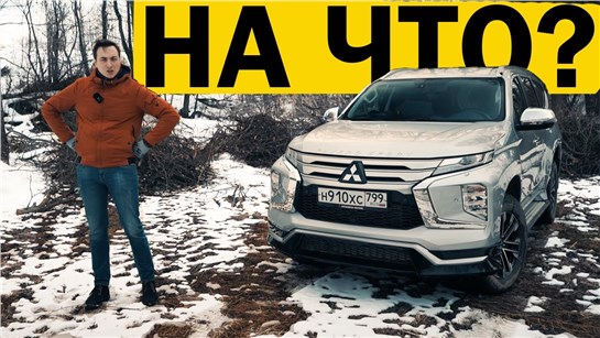 Анонс видео-теста Хочу поменять Паджеро Спорт! Прадо или Китай? А может Ренглер или.. УАЗ