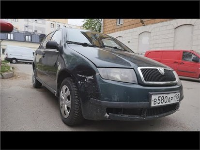 Анонс видео-теста Skoda Fabia (Шкода Фабия) когда посрал стоя!