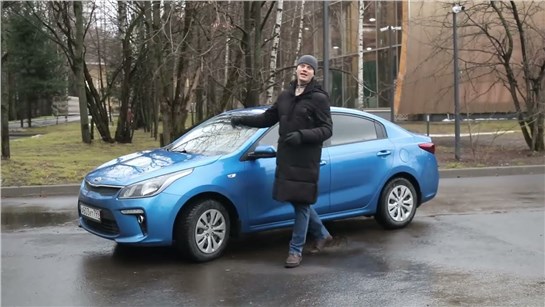 Анонс видео-теста Киа Рио оказался не хуже Рапида! (Сам в шоке!!)