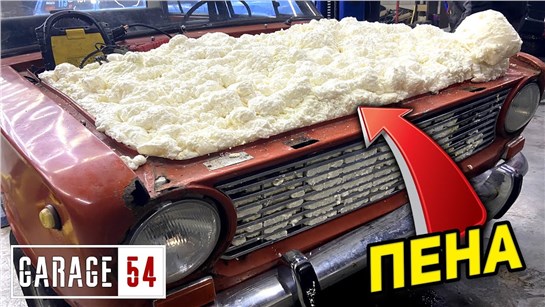 Анонс видео-теста Шумоизоляция двигателя монтажной пеной