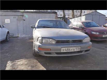 Анонс видео-теста Старая Камри с пробегом за 300.