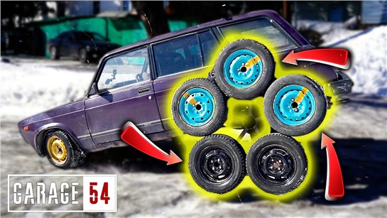 Анонс видео-теста Многоколесное Колесо