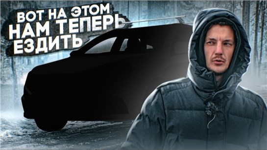 Анонс видео-теста Lada Vesta