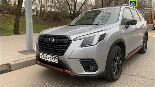 Анонс видео-теста Взял Subaru Forester - четко по лимиту. Субару Форестер 2022 рестайлинг