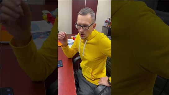 Анонс видео-теста Если шортс, то только такой