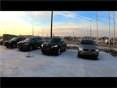 Анонс видео-теста Сравнение популярных кроссоверов! Tiguan. RAV4. CX-5. Kodiaq.