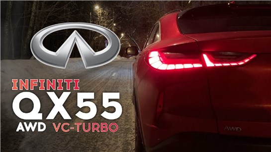 Анонс видео-теста Infiniti QX 55 - как едет наследник FX? Разгон 0 - 100