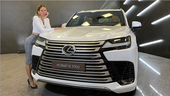 Анонс видео-теста Новый Lexus Lx 2022. Охрененный Батя Toyota Land Cruiser 300