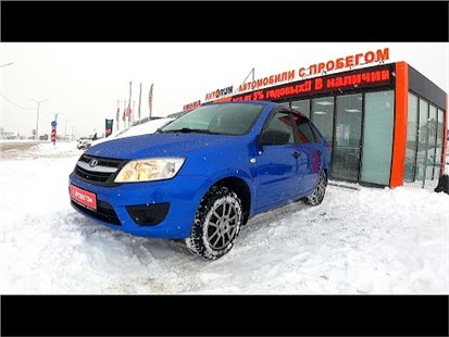 Анонс видео-теста Лада Гранта 2017 Обзор! 