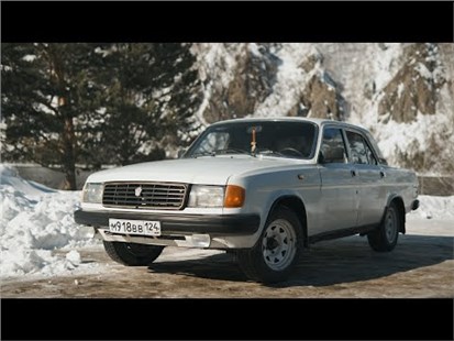 Анонс видео-теста Первая Тачка Михеева - Волга 31029