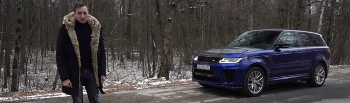 Анонс видео-теста SVR 2018! Мамкины гонщики на БМВ - ОТДЫХАЮТ! Range Rover SPORT SVR рестайл