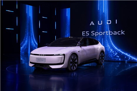 Анонс тест-драйва Суббренд Audi показал свою первую серийную модель