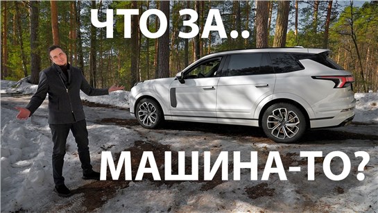 Анонс видео-теста ВОТ ОН, лучший Кросс из официальных в 2026 году! Но есть нюанс.. ЧТО ПОЛУЧИЛИ, а ЧТО ПОТЕРЯЛИ?