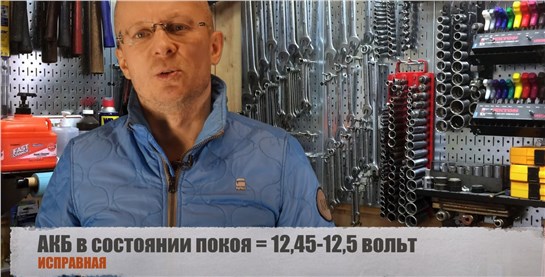 Анонс видео-теста Сделай два шага и стартер будет крутить лучше!