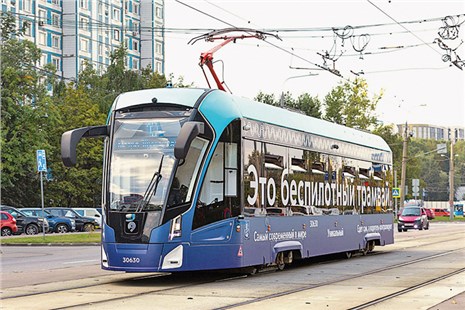 Анонс тест-драйва Без вагоновожатого