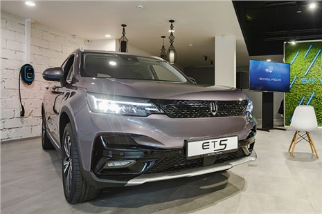 Анонс тест-драйва Первое знакомство с электрическим SUV из Поднебесной