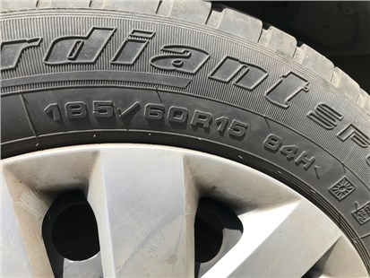 Подкаст Шины попали под утилизационный сбор