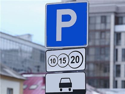 Подкаст Игра в рулетку