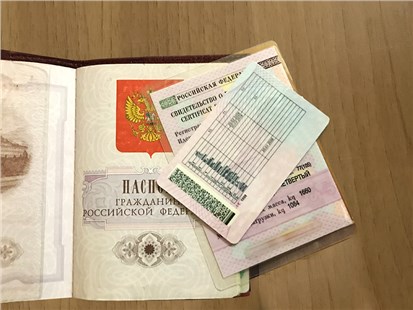 Подкаст Успеют ли сервисы чиновников за ростом цен?
