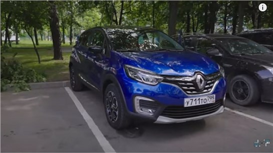 Анонс видео-теста Renault Kaptur 2020. Чем новый Рено Каптюр лучше первого?