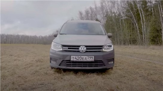 Анонс видео-теста VW Caddy Beach. Подходит ли этот Фольксваген для России?