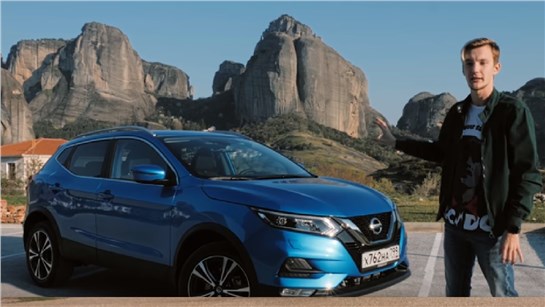 Анонс видео-теста В чем ГЛАВНАЯ ПРОБЛЕМА нового Nissan Qashqai?