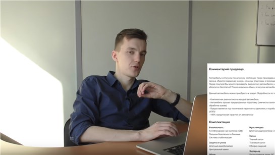 Анонс видео-теста Битый и смотанный ПАССАТ продается как ИДЕАЛЬНЫЙ !