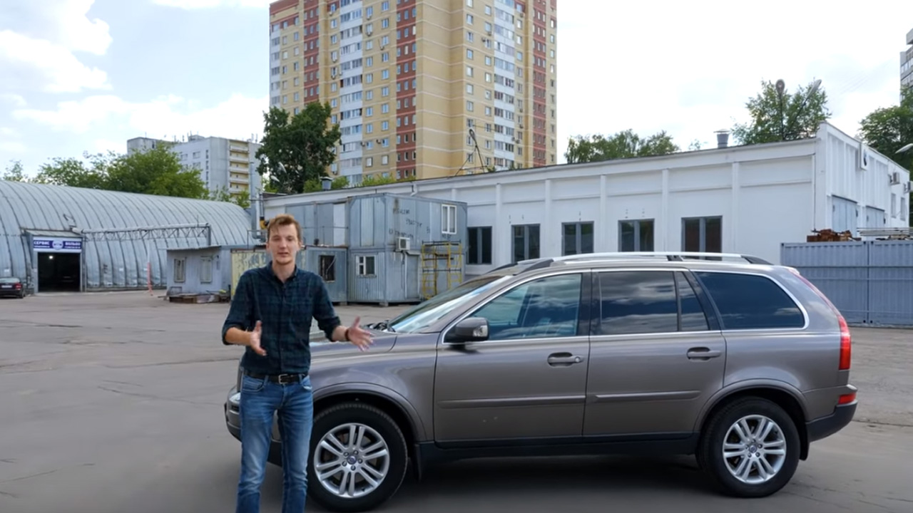 Анонс видео-теста Почему Volvo XC90 стоит от 500 тыс. до 1.5 млн.?