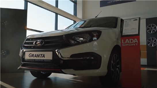 Анонс видео-теста Главный хейтер АВТОВАЗа купил себе ладу? Lada Granta FL Drive Active. ЗАЧЕМ? #автоваз #granta