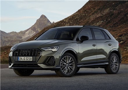 Анонс тест-драйва Audi представит новое поколение Q3 в этом году