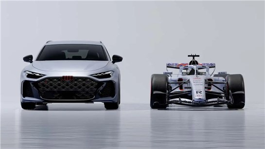 Анонс тест-драйва Audi представил RS5 Avant в цвете болида Формулы-1 на Гран-при Сингапура