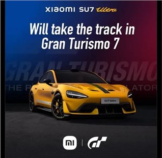 Анонс тест-драйва Xiaomi SU7 Ultra стал первым китайским спорткаром в гоночной игре Gran Turismo 7