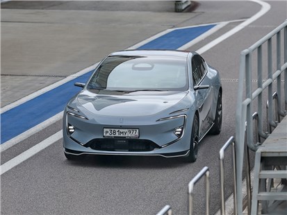 Подкаст Спасти мир от хаоса