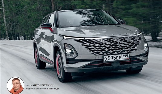 Подкаст OMODA C5 AWD: ПОЛЮБИТЬ ПИТЕР ВЕСНОЙ