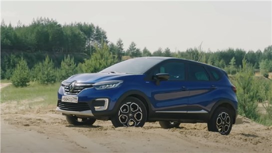 Анонс видео-теста Уже не Дастер?! Новый Renault Kaptur 2020 #СТОК №80