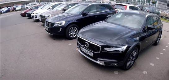 Анонс видео-теста Взял Volvo V90CC