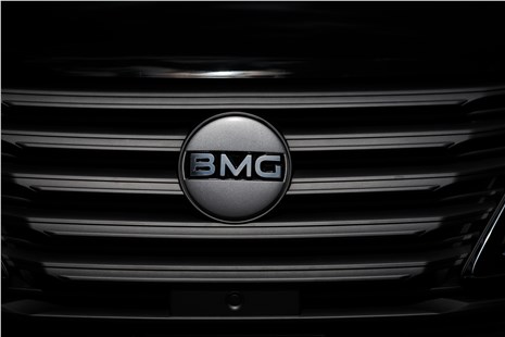 Анонс тест-драйва В Бресте дебютировали новые минивэны BMG M4 и V9