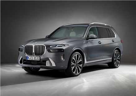 Анонс тест-драйва Дилеры BMW настаивают на выпуске флагманского кроссовера крупнее X7