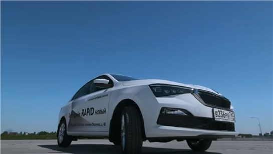 Анонс видео-теста Skoda Rapid 2020 Круче Соляриса и Рио. Как и Было. Тест-драйв Новый Шкода Рапид Игорь Бурцев