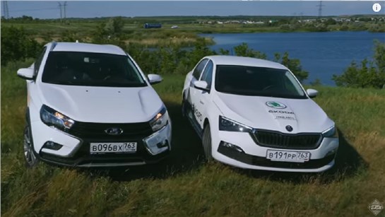 Анонс видео-теста Новый Рапид vs. Лада Веста СВ Кросс. Те же деньги. Skoda Rapid 2020 против Lada Vesta SW Cross тест