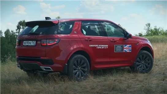 Анонс видео-теста Land Rover Discovery Sport 2020 не оставил BMW X3 никаких шансов. Так думает Ленд Ровер. БурцевТест