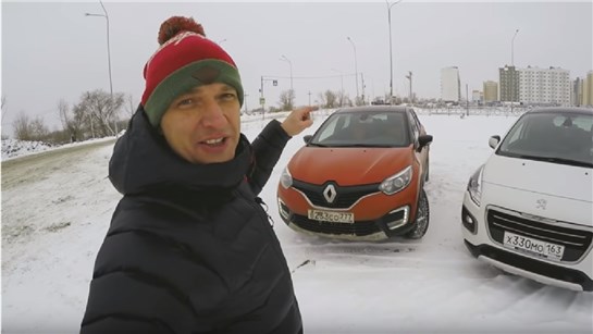 Анонс видео-теста Тест-драйв Peugeot 3008 или Renault Kaptur (2016). Кто здесь Кроссовер?