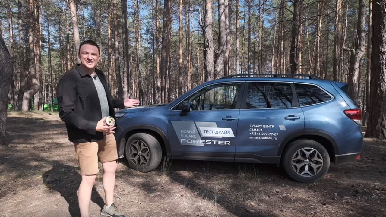 Анонс видео-теста Учитесь Хотеть Subaru Forester 2019 / Тест-драйв Форестер Абай Эдишн